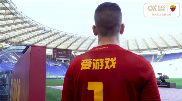 財力不同