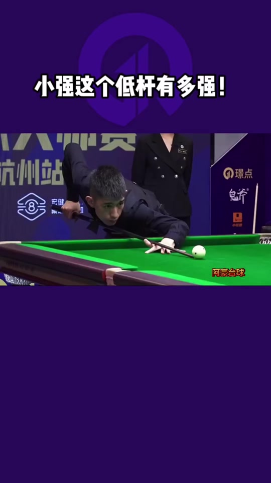 目的焦点 目的焦点