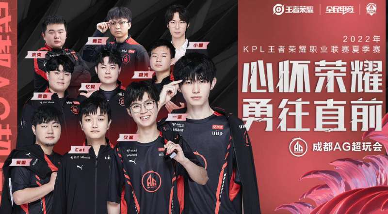 毕尔巴鄂的 毕尔巴鄂的