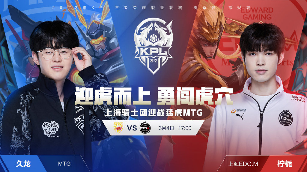 力显著提升 力显著提升