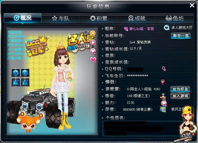 表现无疑是 表现无疑是