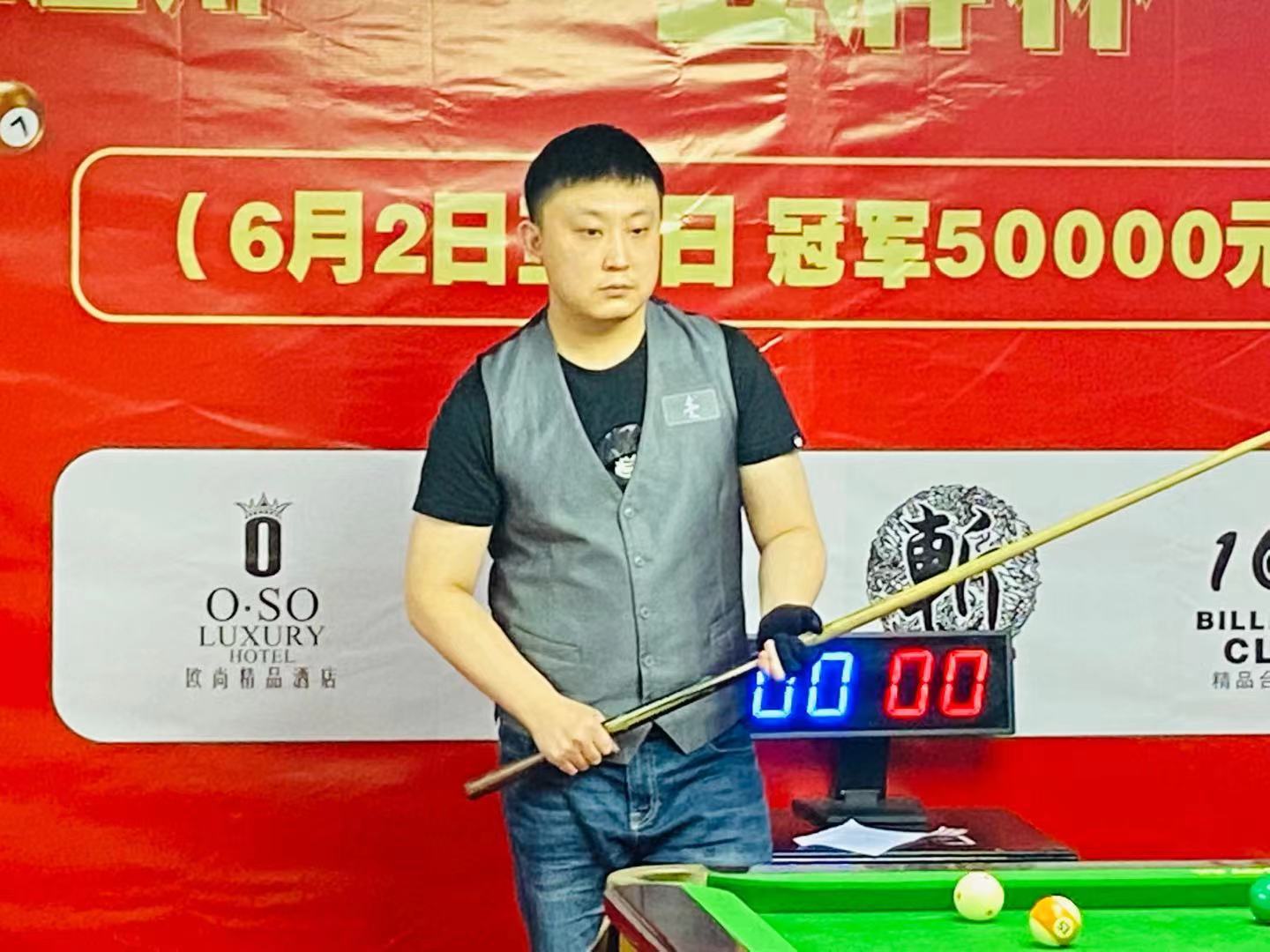 仅是一种体 仅是一种体