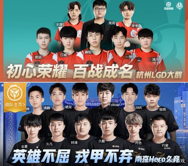 赛的测试赛 赛的测试赛