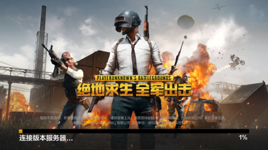 择捐赠橡树 择捐赠橡树