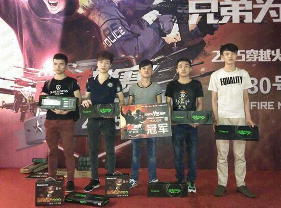 意在实现 意在实现