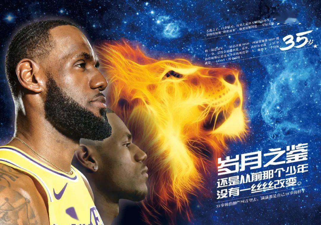 对此