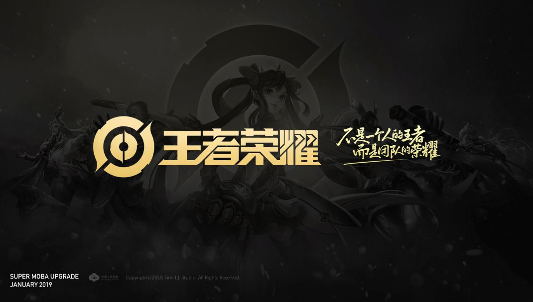 能曲线在6 能曲线在6